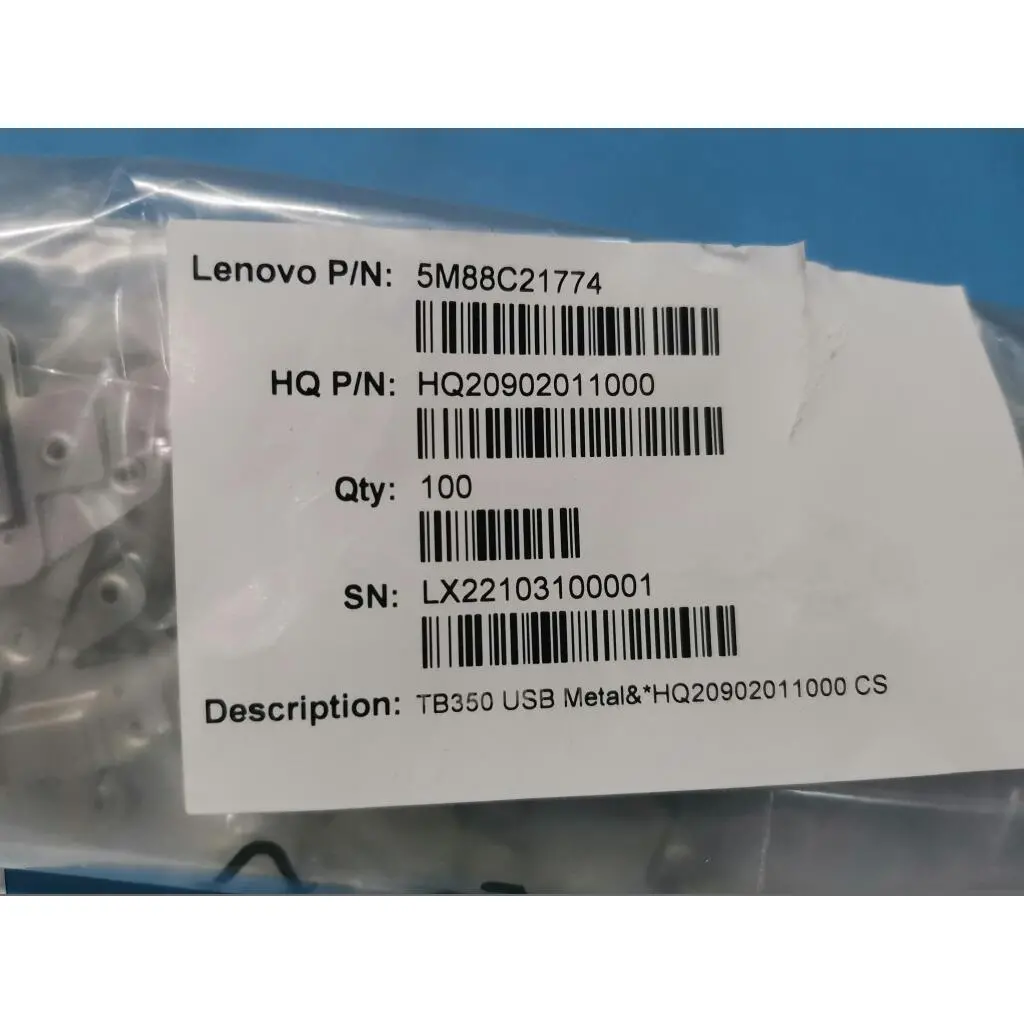 5M88C21774 - Image 6