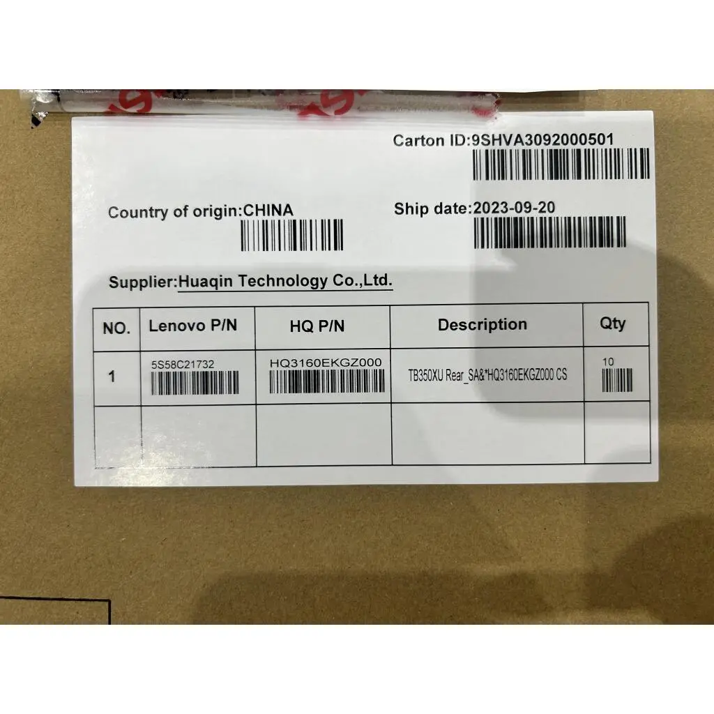 5S58C21732 - Image 4