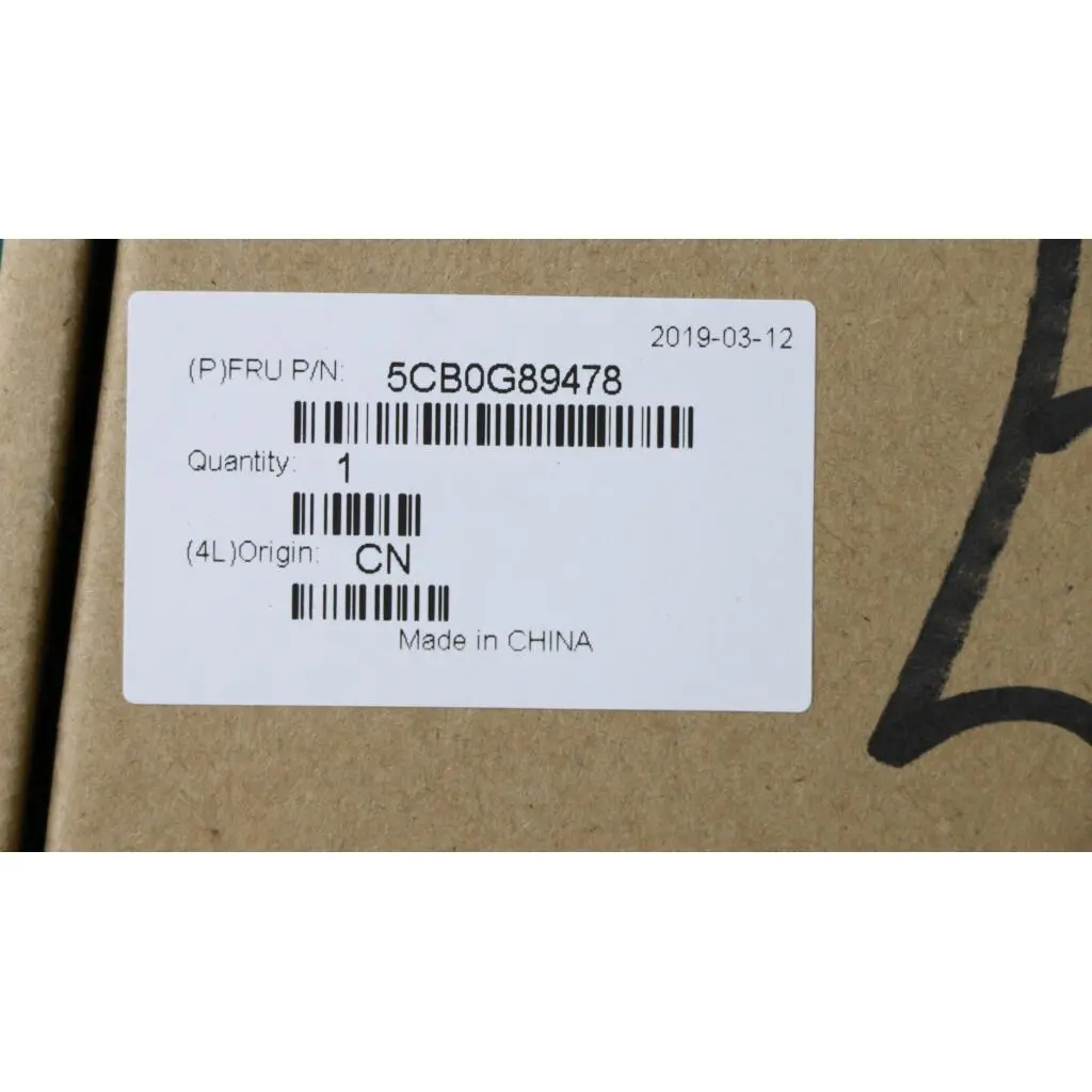 5CB0G89478 - Image 3