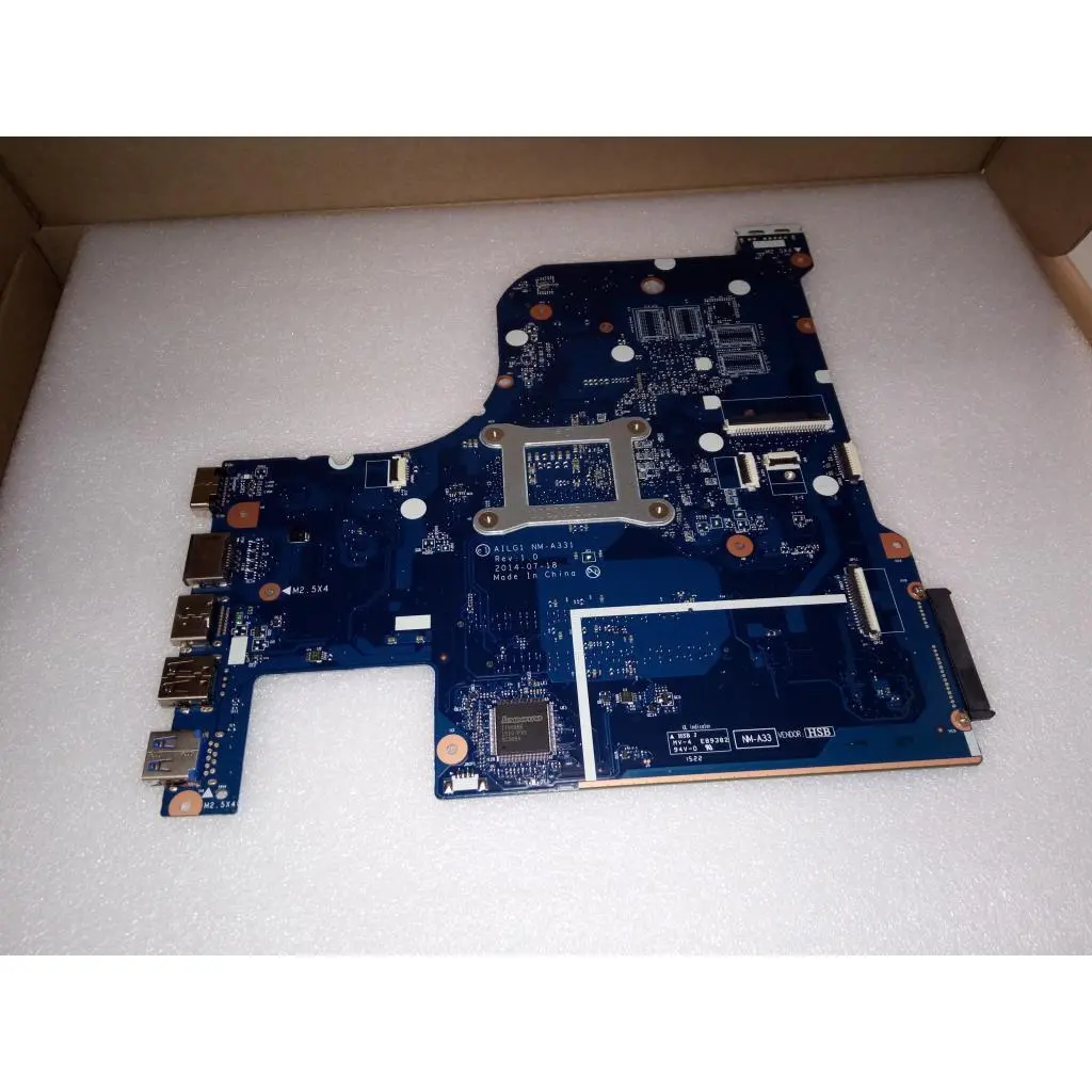 5B20J22787 - Image 2