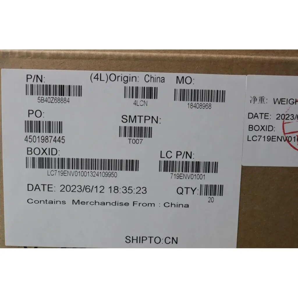 5B40Z68884 - Image 3