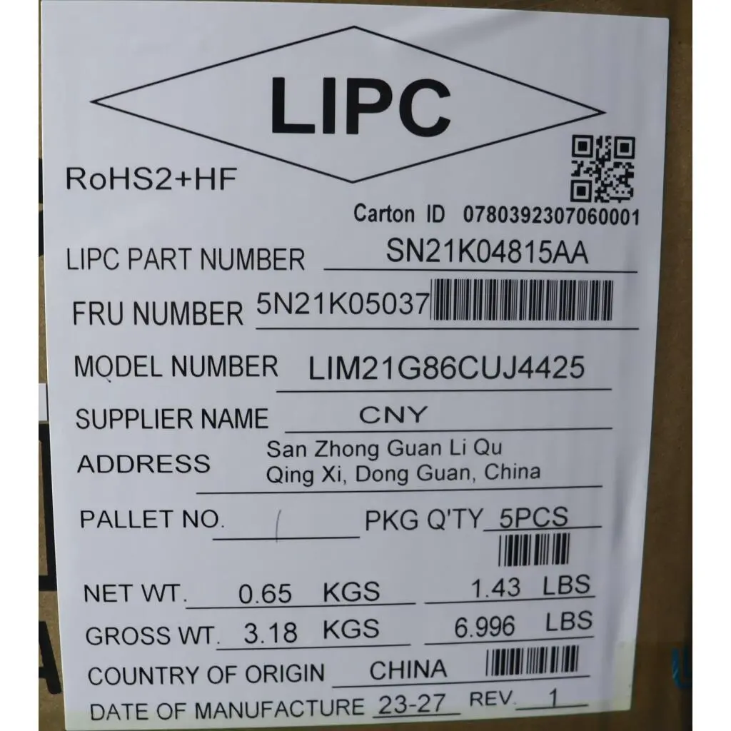 5N21K05037 - Image 5