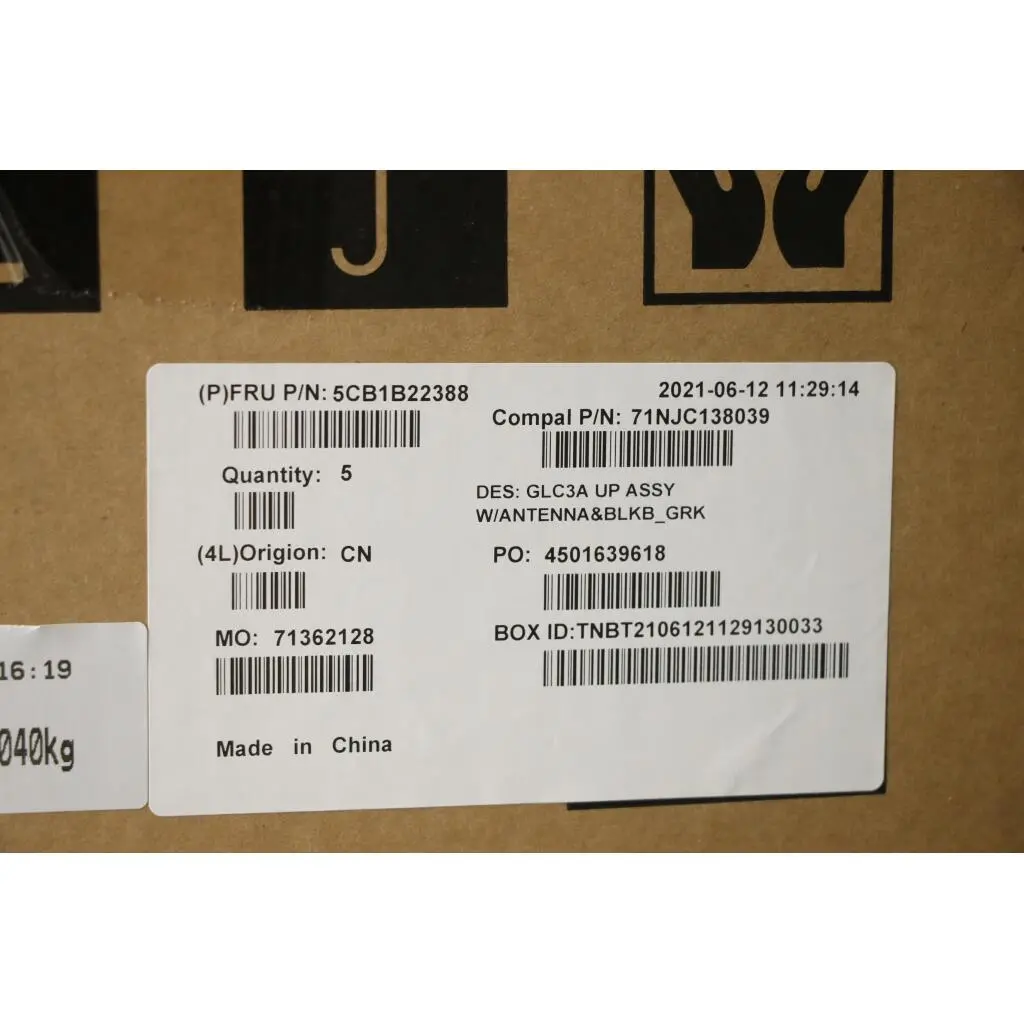 5CB1B22388 - Image 3