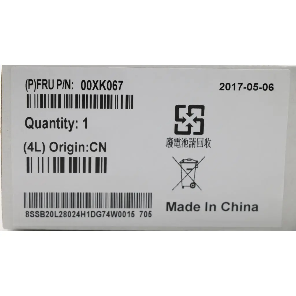 Lenovo BDPLANAR Tiny3 Braswell N3010 NO DPK - Image 3