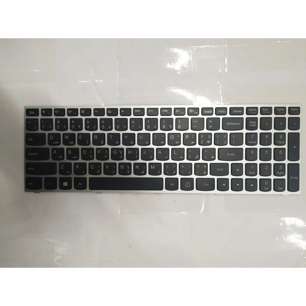 5N20K12987
