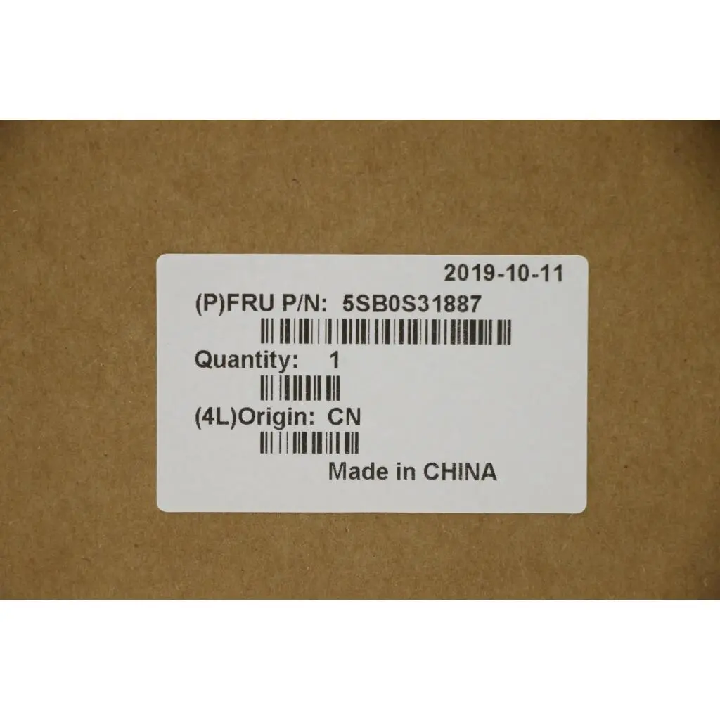 5SB0S31887 - Image 3