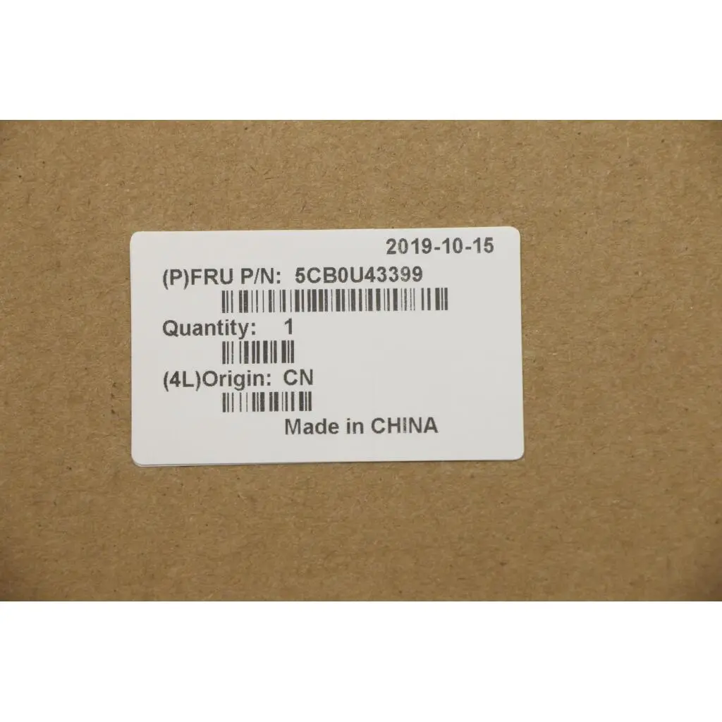 5CB0U43399 - Image 2