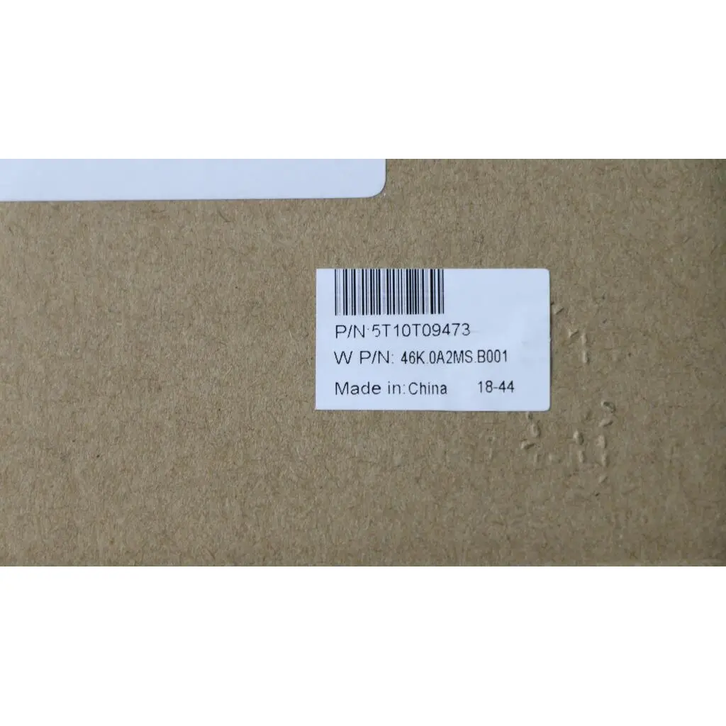 5T10T09473 - Image 2