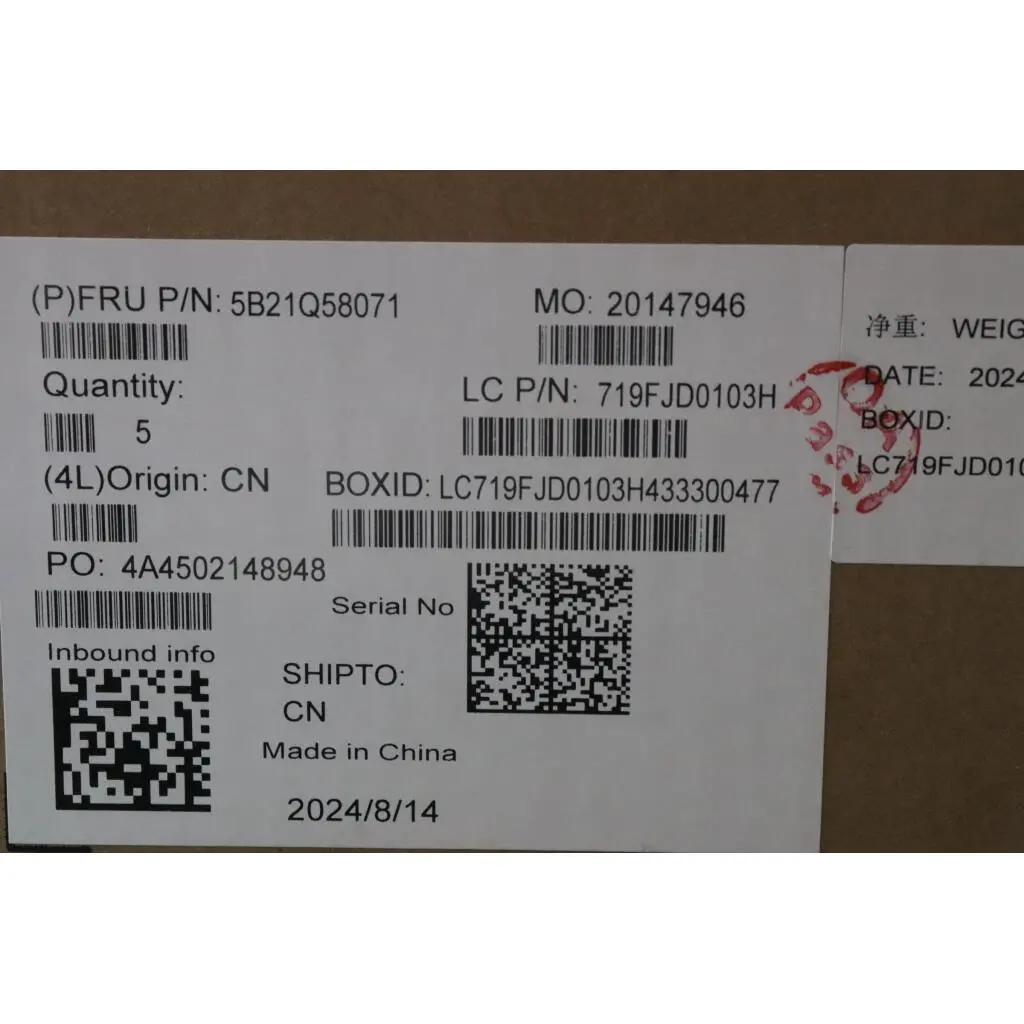 5B21Q58071 - Image 9