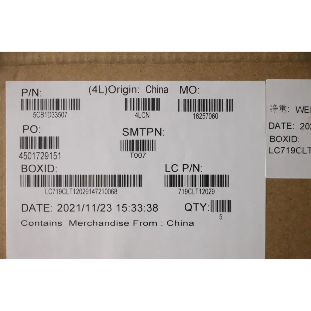 5CB1D33507 - Image 3