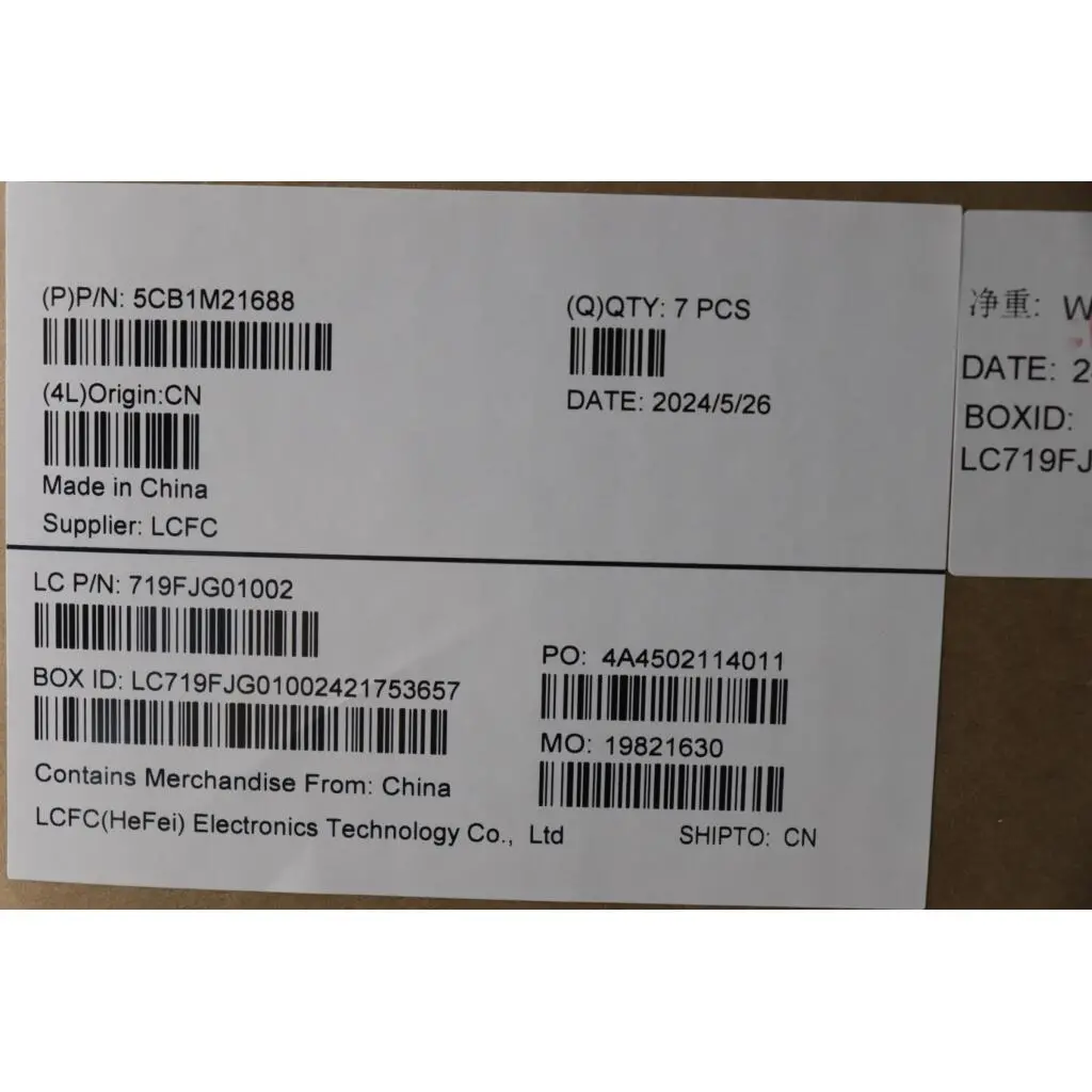 5CB1M21688 - Image 2