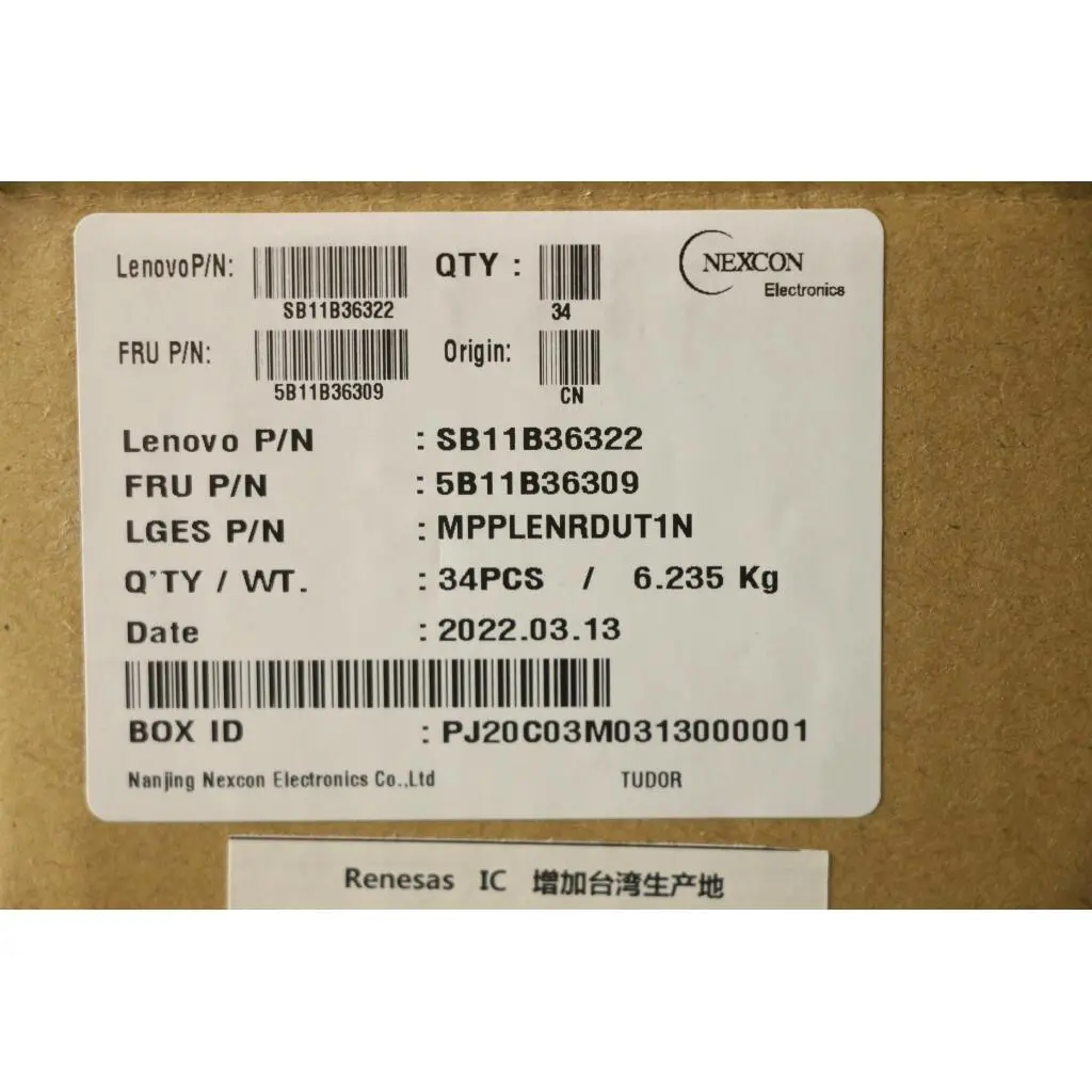 5B11B36309 - Image 3
