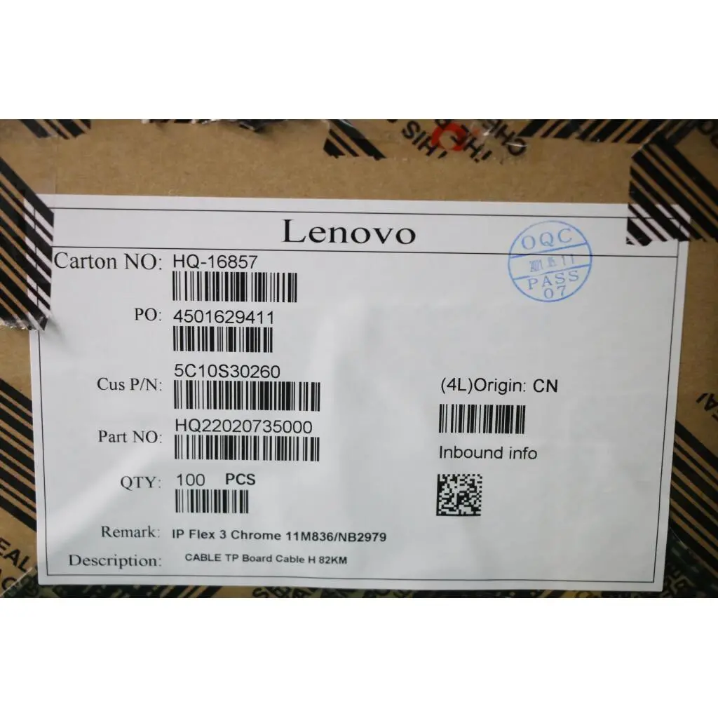 5C10S30260 - Image 5