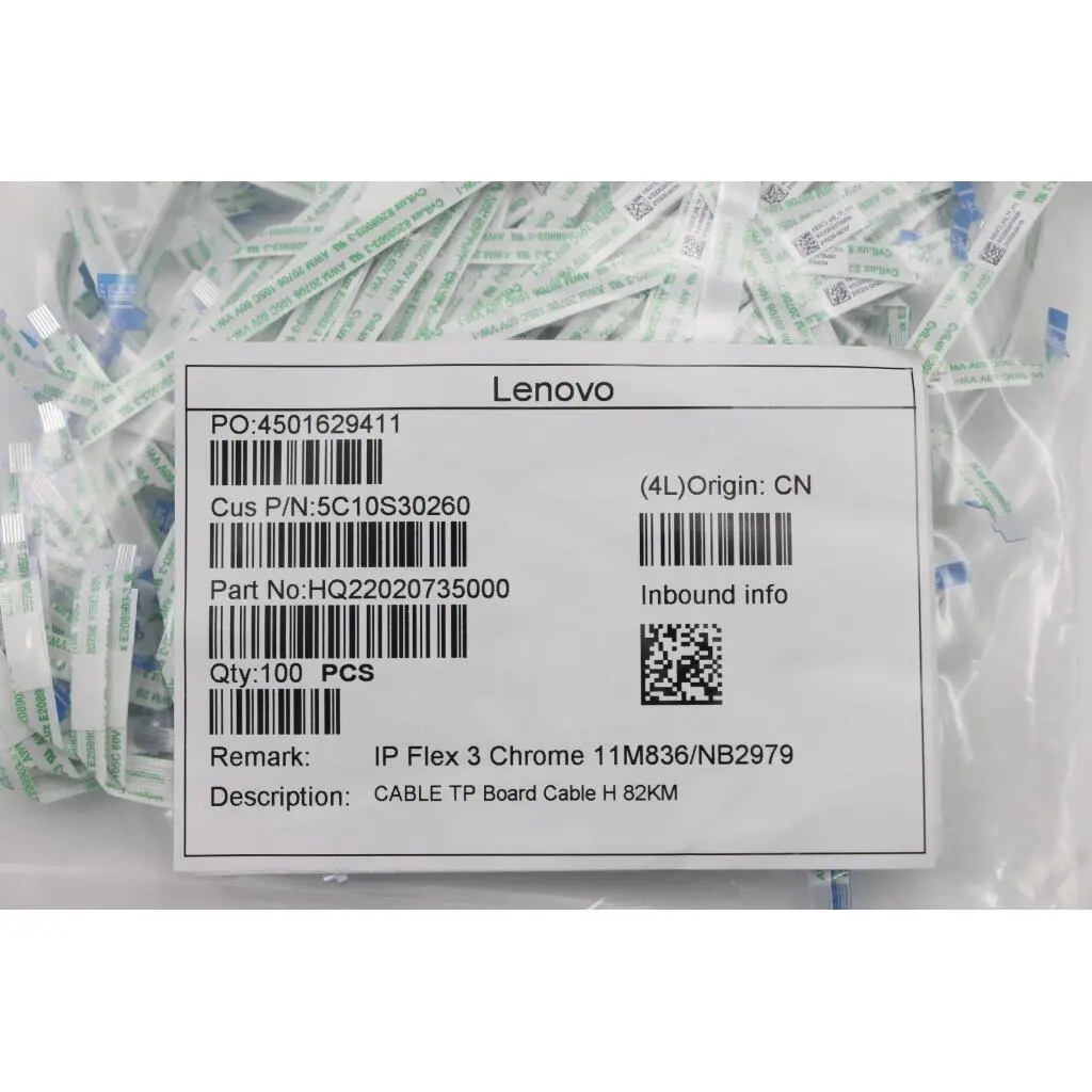 5C10S30260 - Image 3