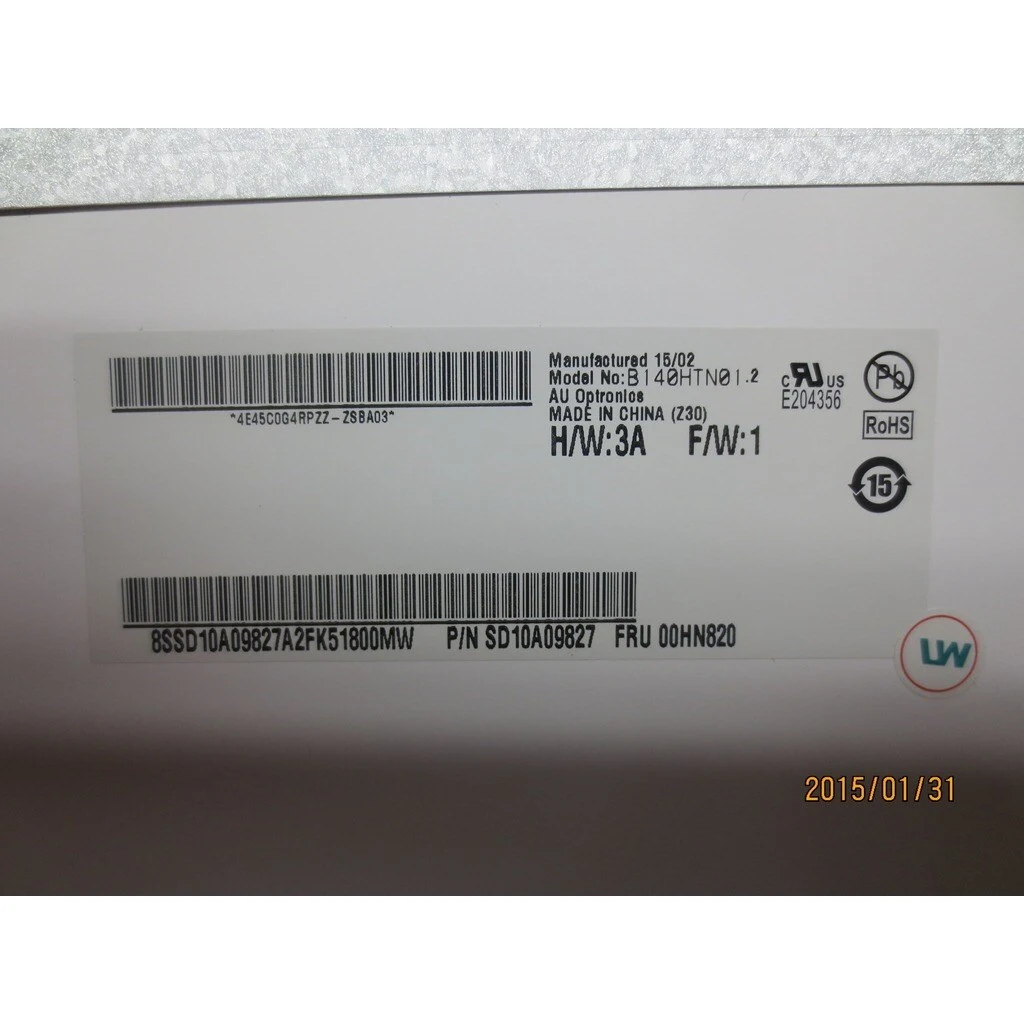 Lenovo 00HN820 laptop spare part Display - Image 6