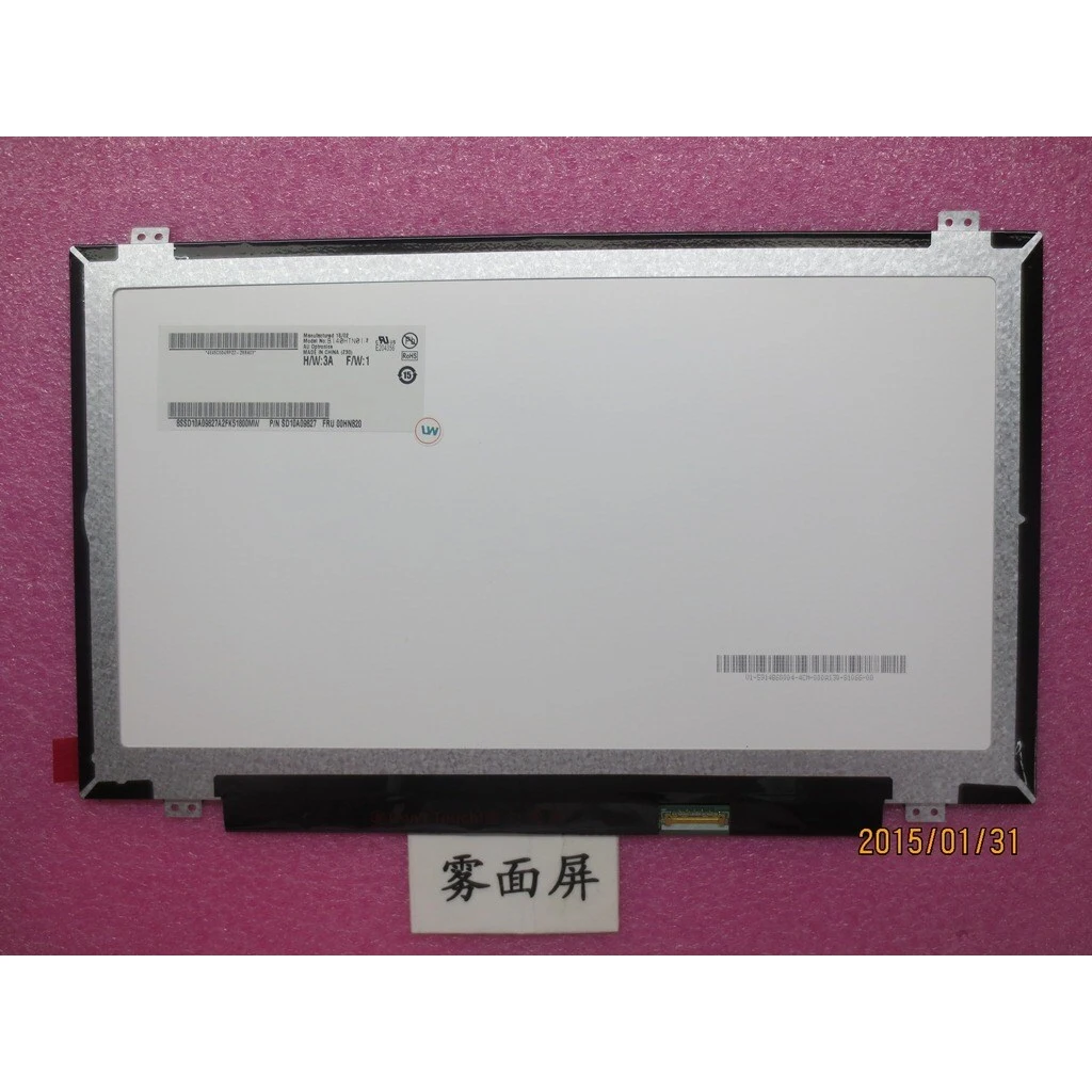 Lenovo 00HN820 laptop spare part Display - Image 7