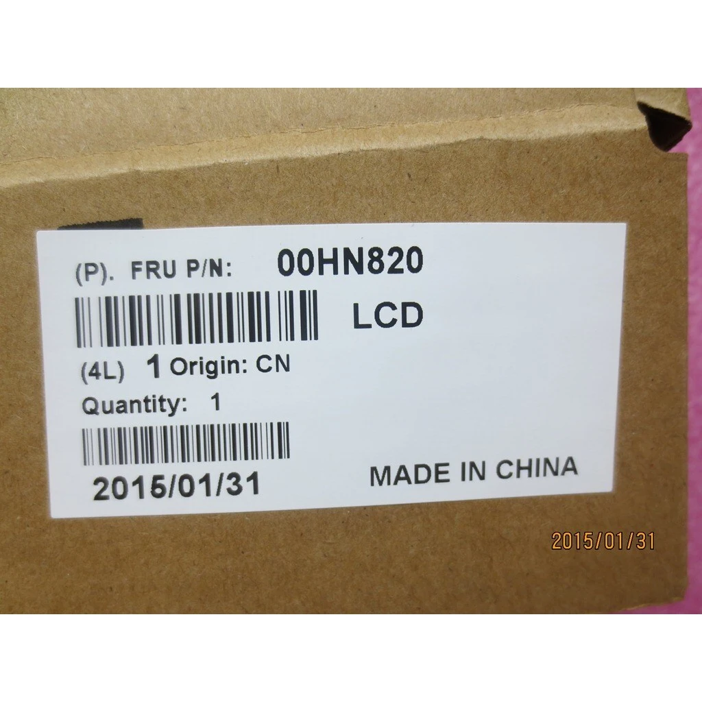 Lenovo 00HN820 laptop spare part Display - Image 4