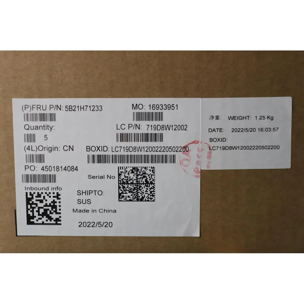 5B21H71233 - Image 9