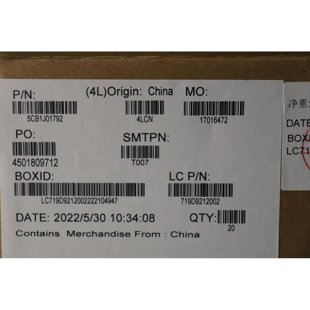 5CB1J01792 - Image 3