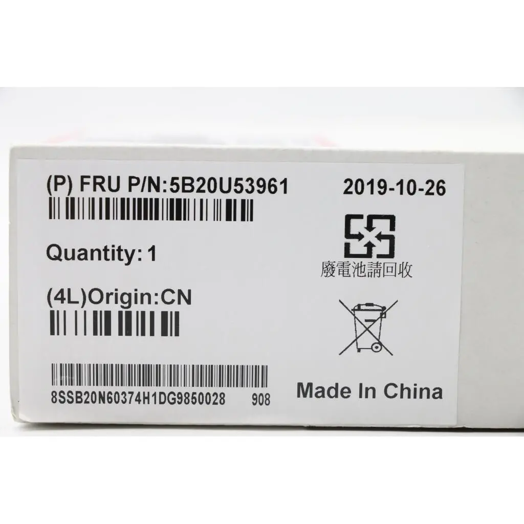 Lenovo BDPLANAR AMD BR/RR Knoll WIN10 DPK - Image 3