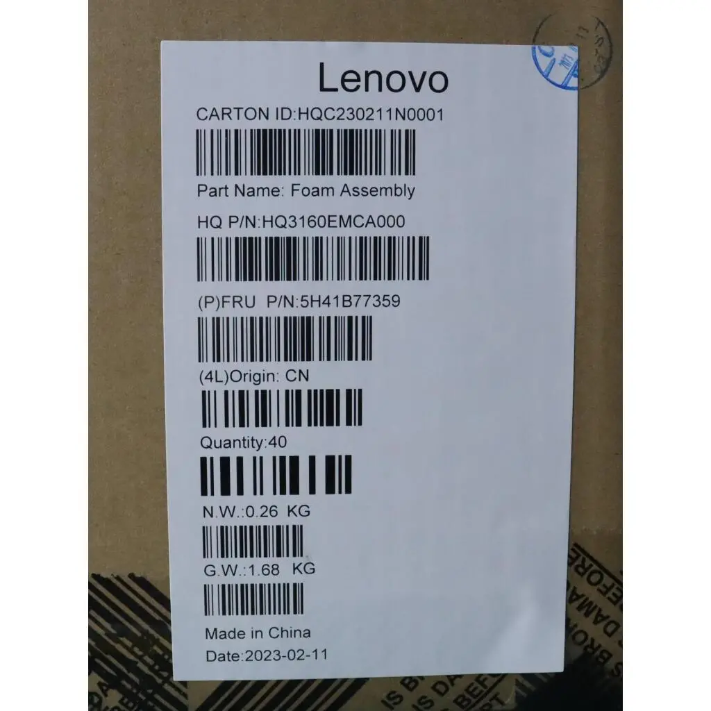 5H41B77359 - Image 2