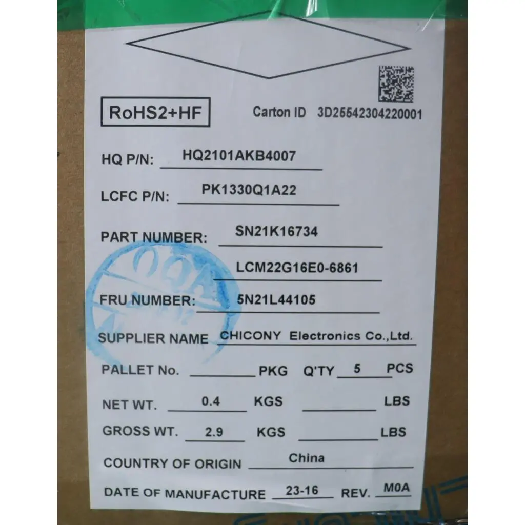 5N21L44105 - Image 3