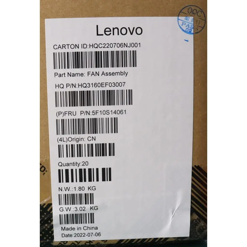 5F10S14061 - Image 5