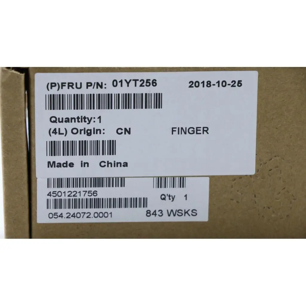 Graf-1.5 FPR module - Image 4