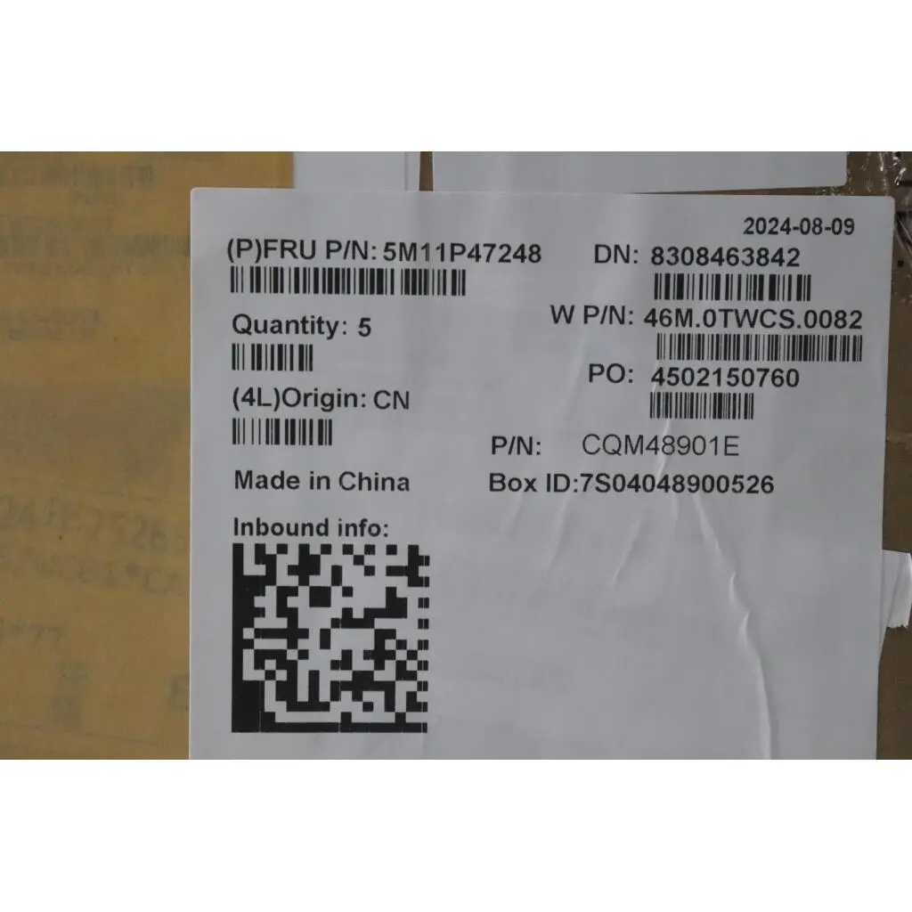 5M11P47248 - Image 7