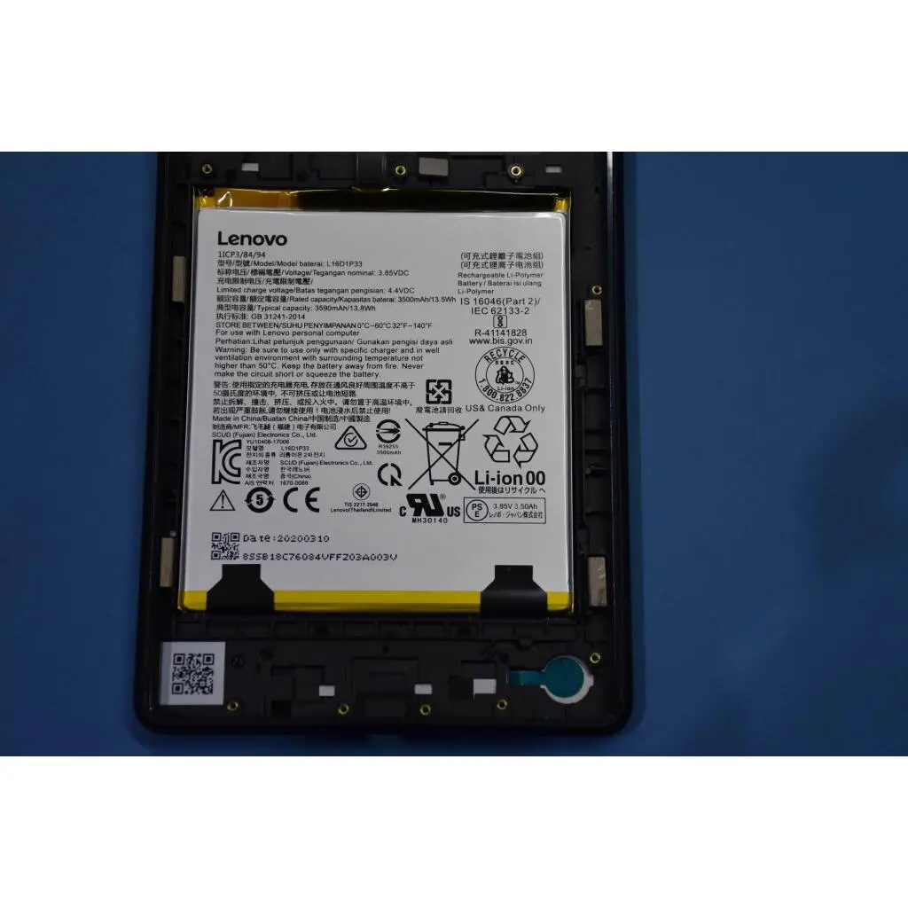 5S58C16652 - Image 6