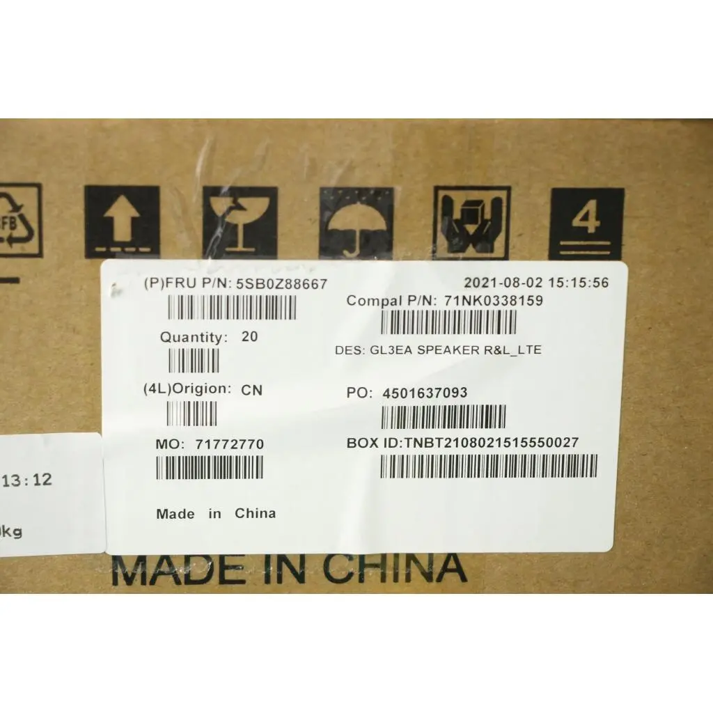 5SB0Z88667 - Image 3