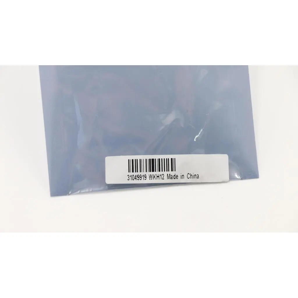 PIQY0 TP BUTTON BOARD W/CABLE - Image 2