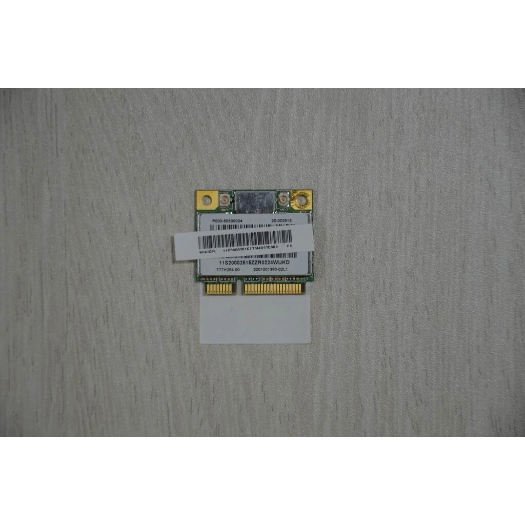 20002515 - Image 2