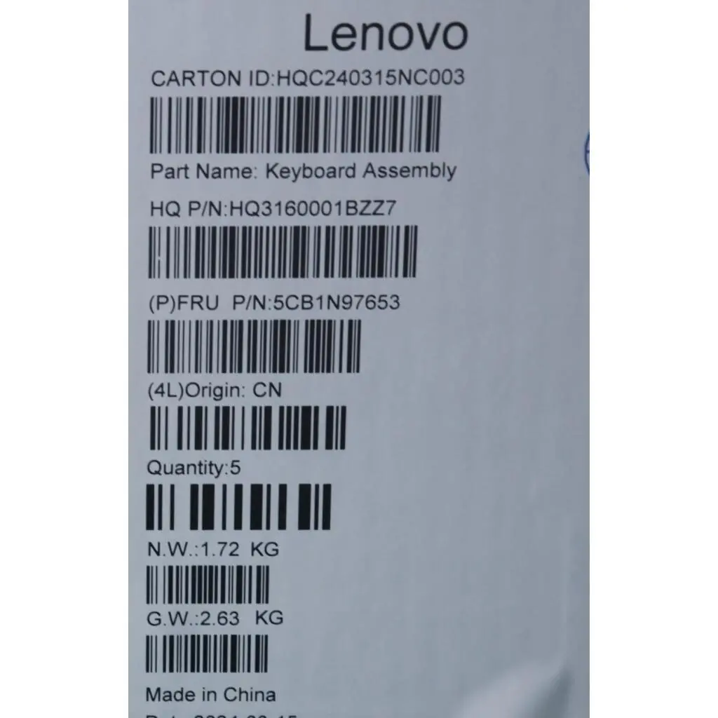 5CB1N97653 - Image 8