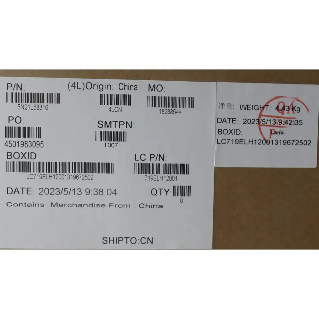 5N21L68316 - Image 2