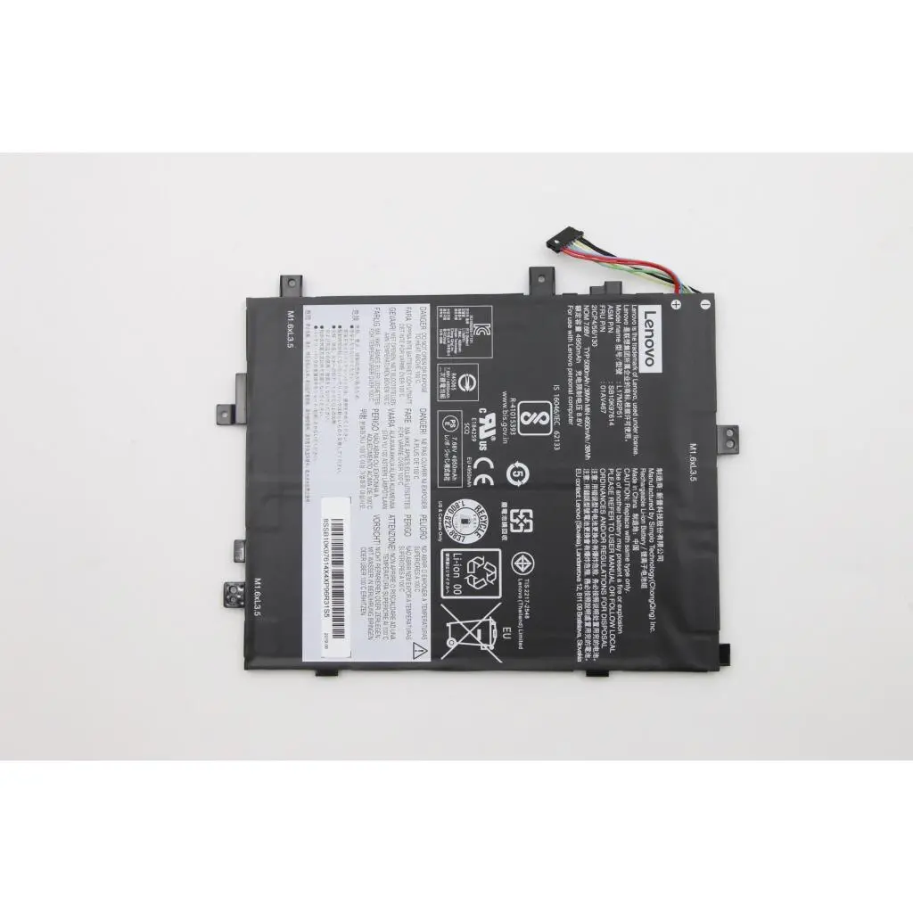 Lenovo BATTERY 2cell 39 Wh 7.68V - Image 3