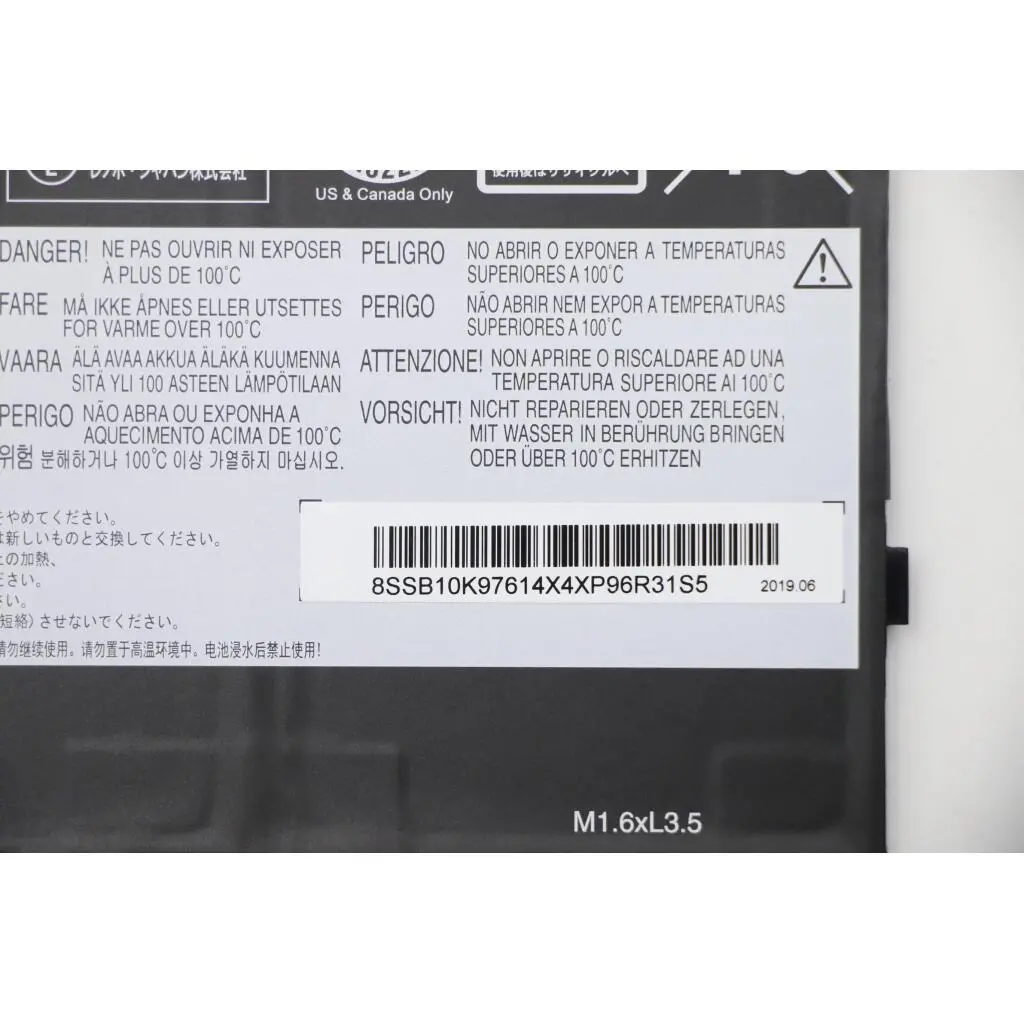 Lenovo BATTERY 2cell 39 Wh 7.68V - Image 2