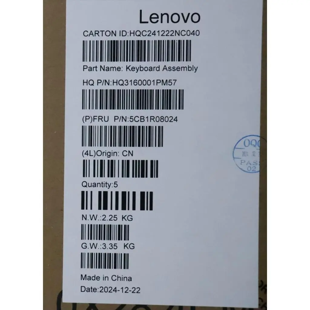 5CB1R08024 - Image 6