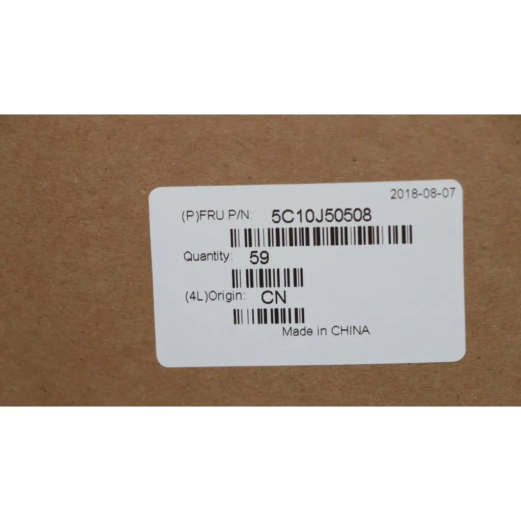 5C10J50508 - Image 9