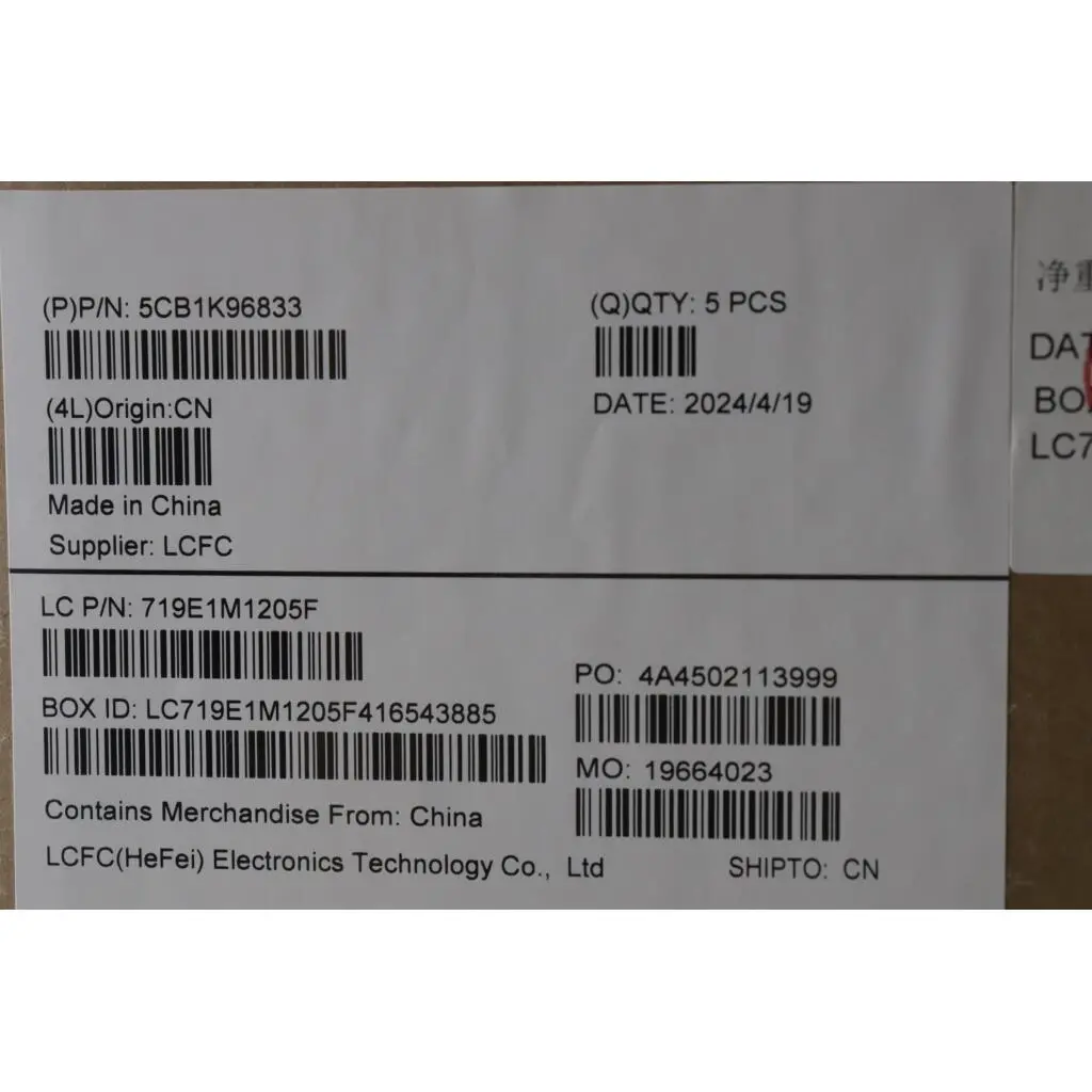 5CB1K96833 - Image 3