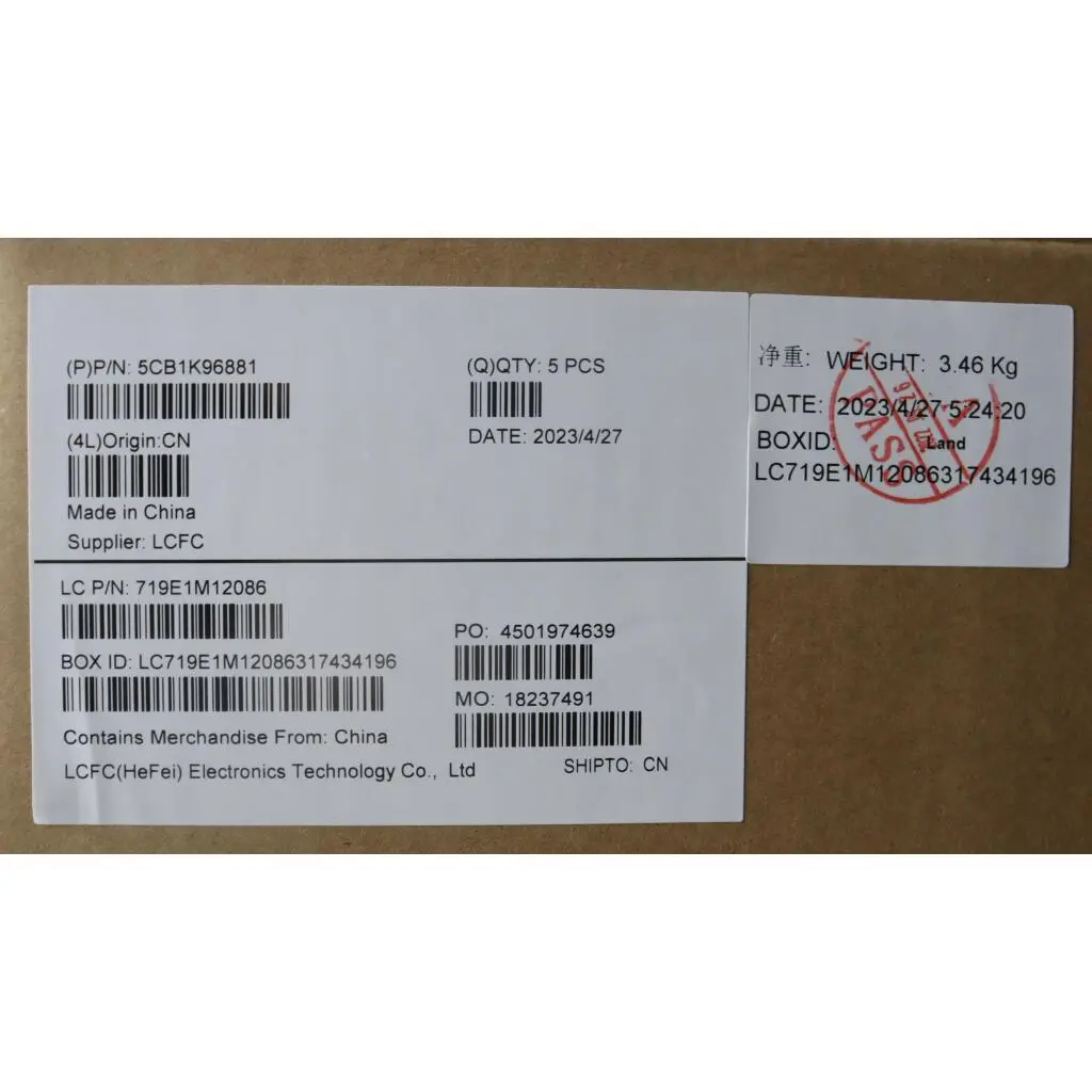 5CB1K96881 - Image 8