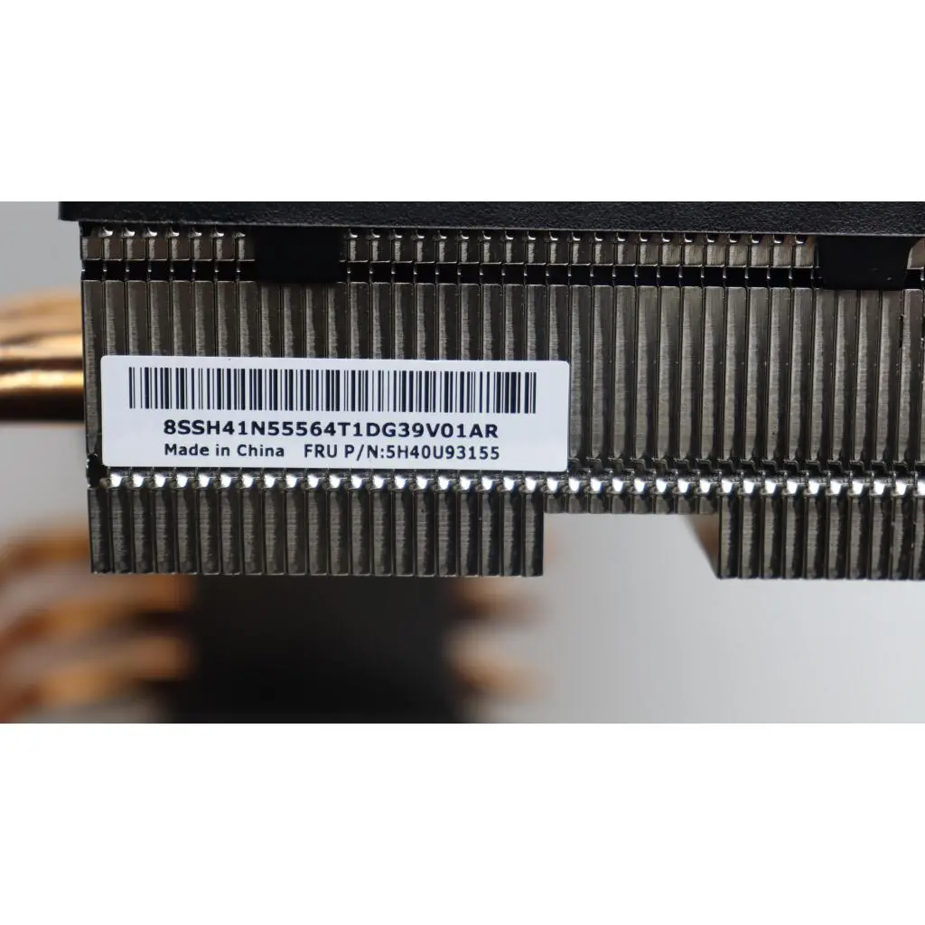 17L I 125W RPL-R CPU Cooler - Image 5