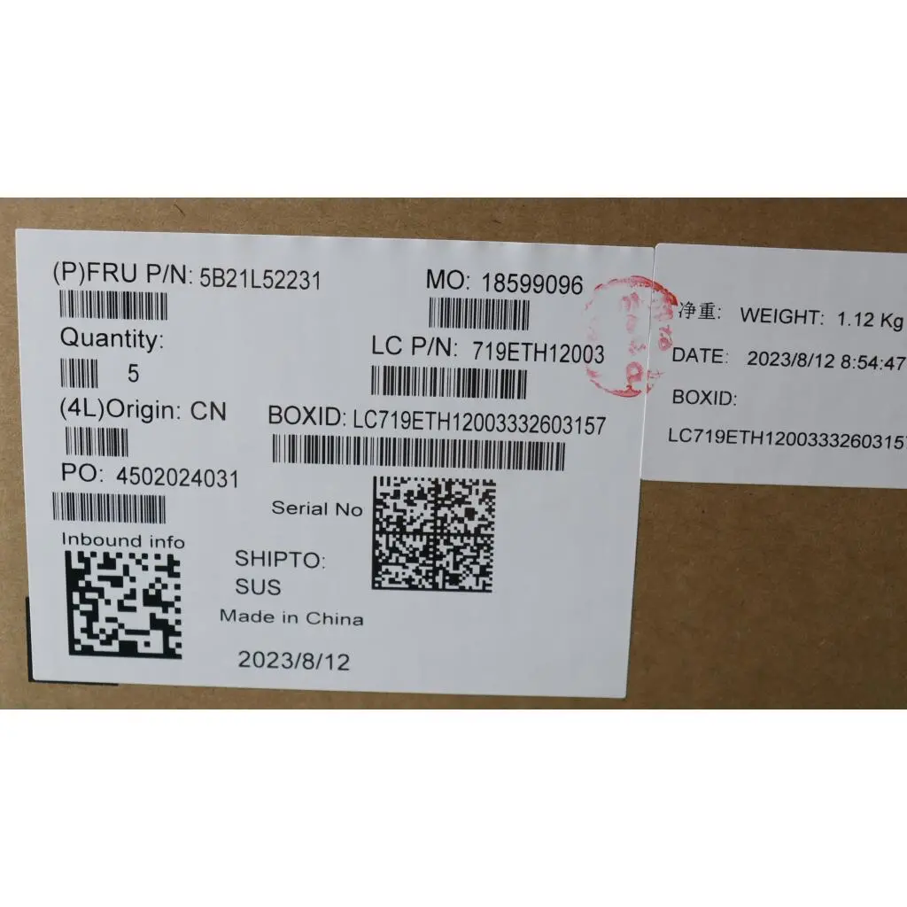 5B21L52231 - Image 5