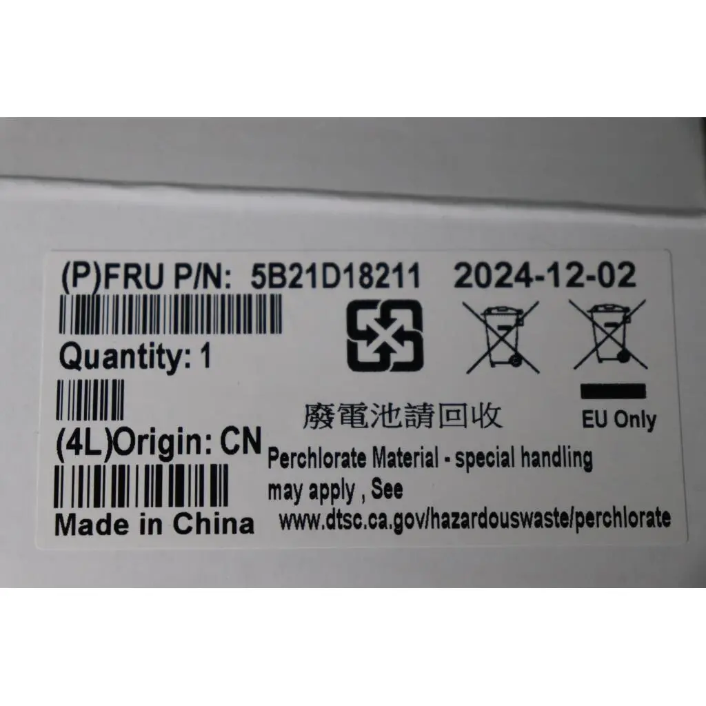 5B21D18211 - Image 7