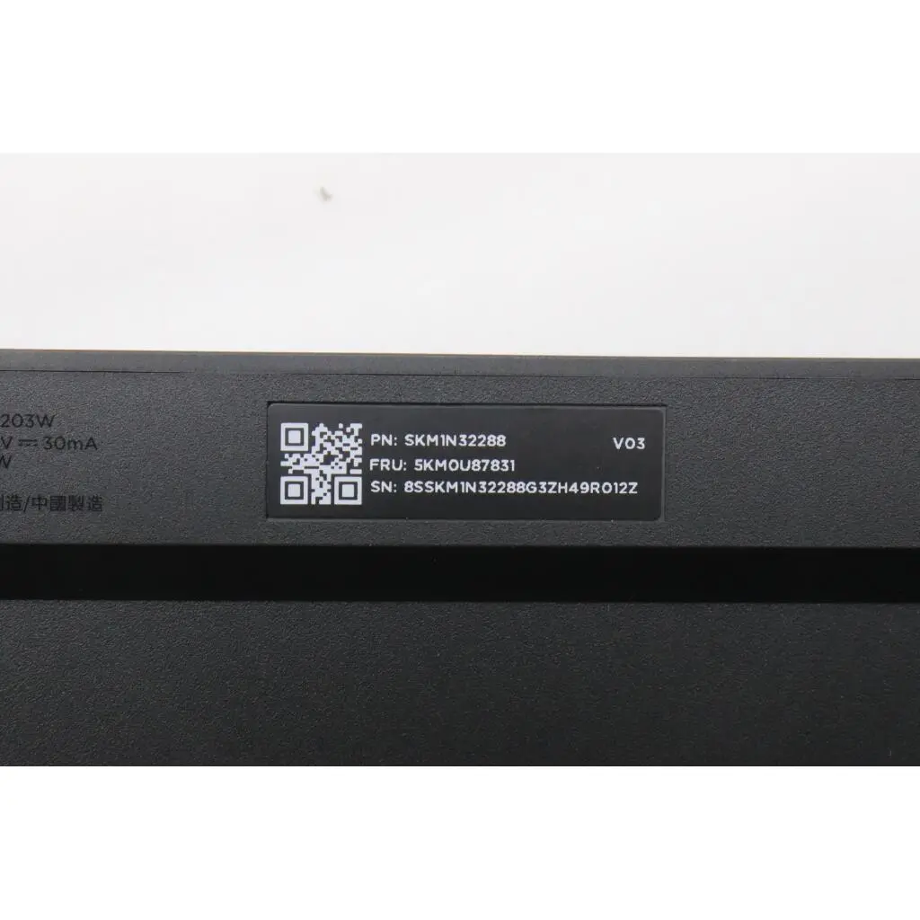 5KM0U87831 - Image 2