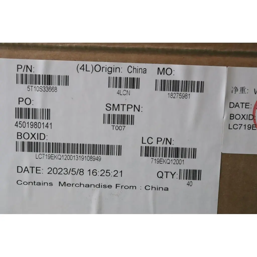 5T10S33668 - Image 5