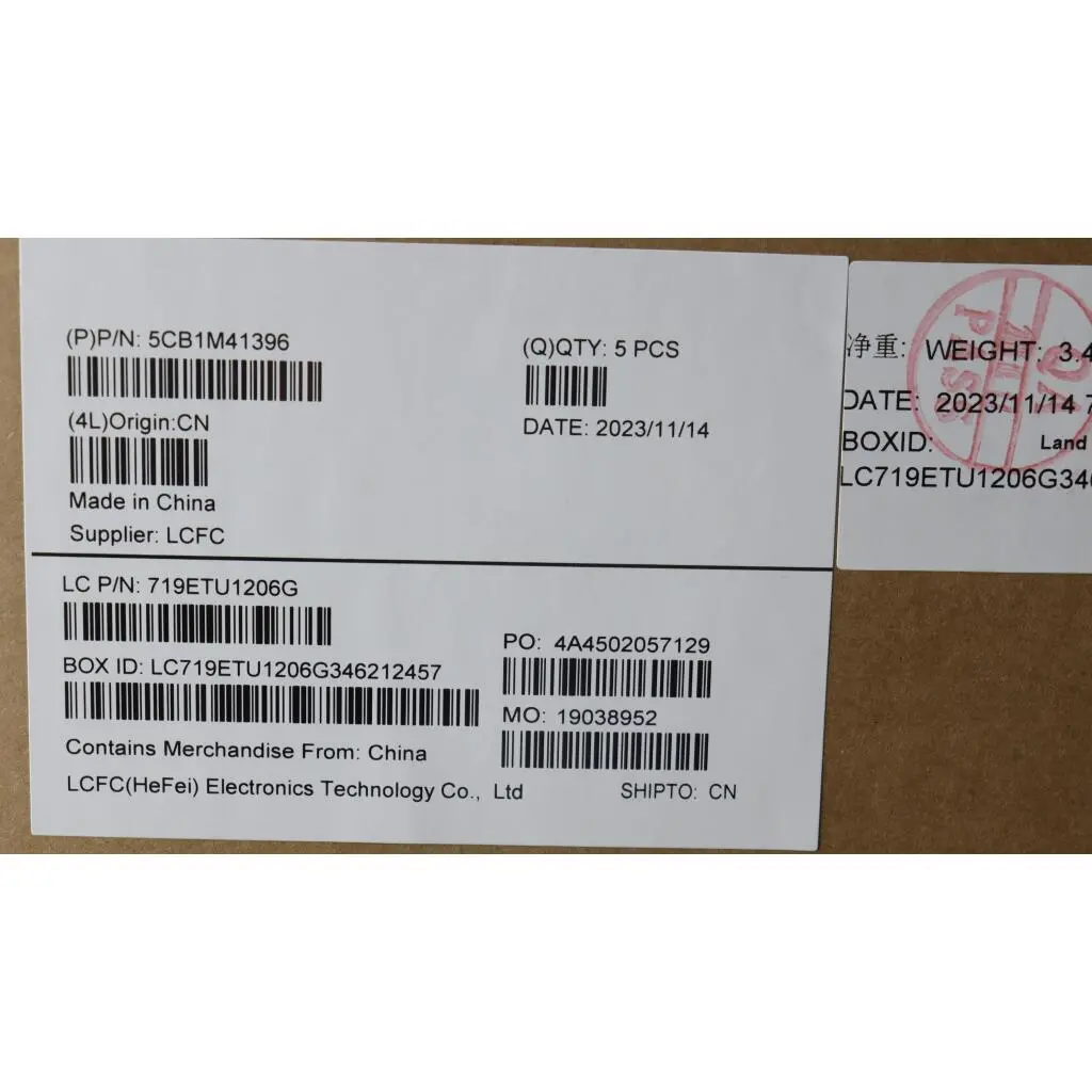 5CB1M41396 - Image 7