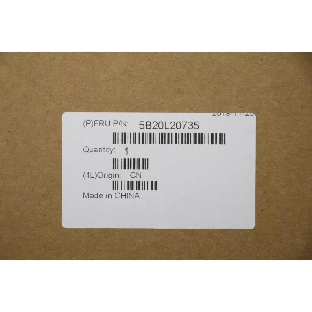 5B20L20735 - Image 2