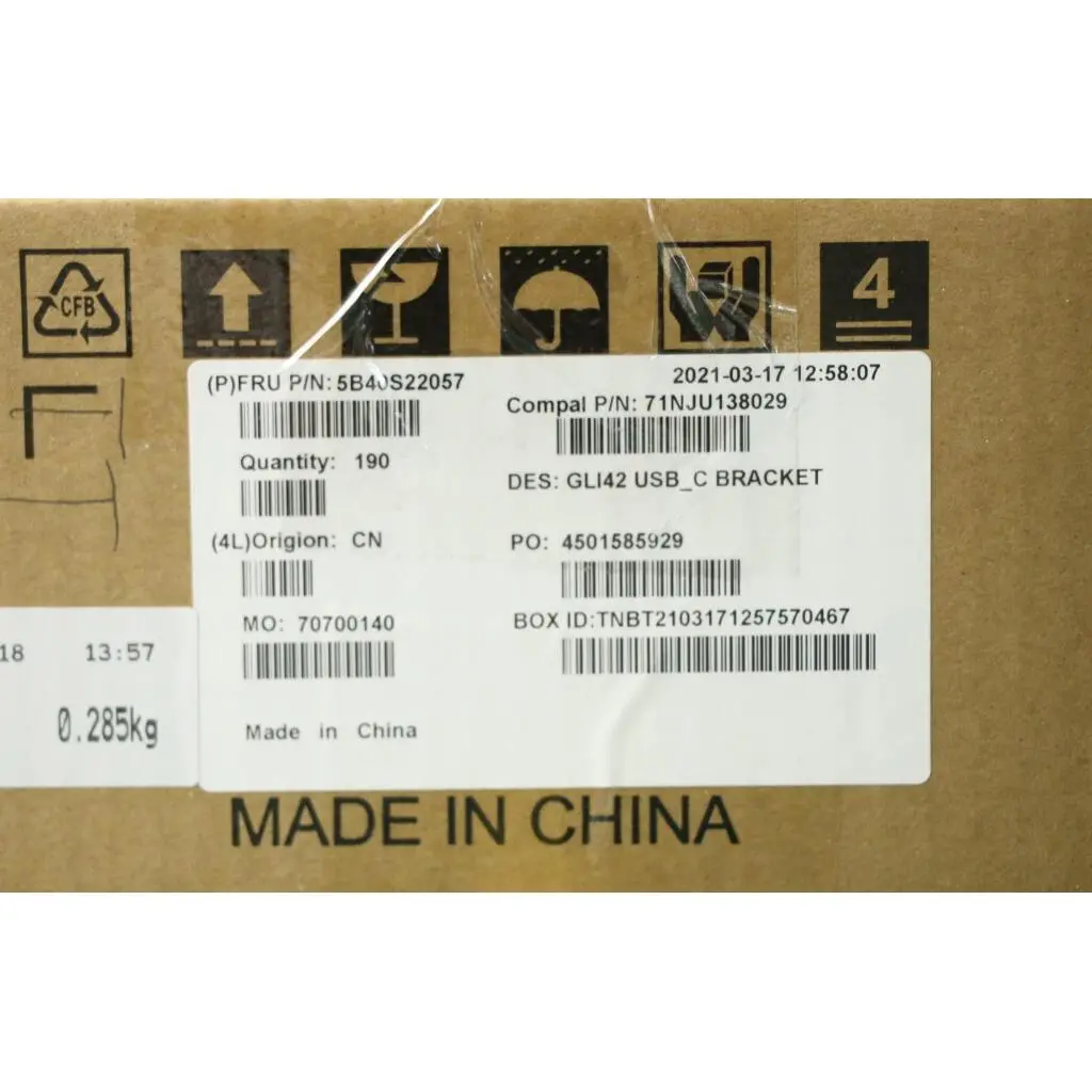 5B40S22057 - Image 5