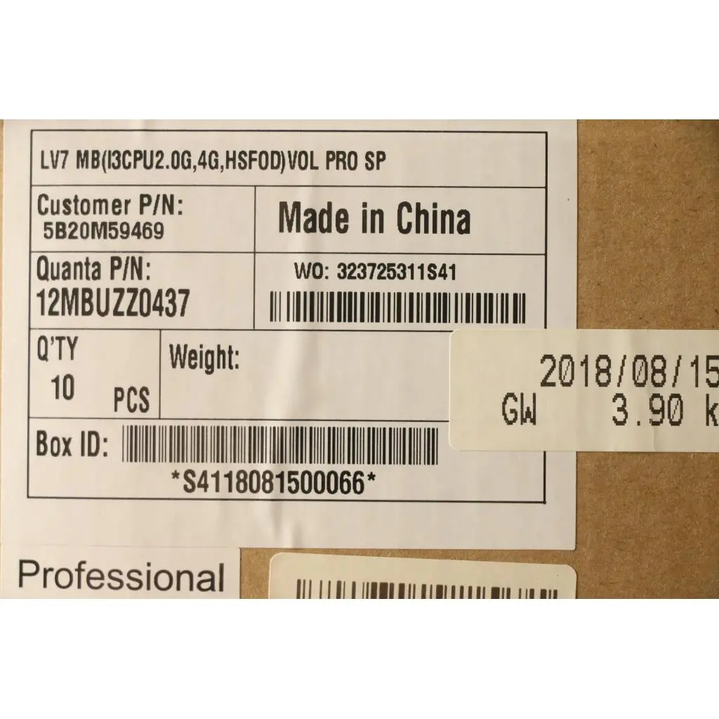 5B20M59469 - Image 4